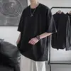 Camiseta para Hombre de Marca Trendy, Cuello Redondo, Manga Corta, Estilo Ins, Holgada, Relajada, Color Sólido, Atractiva, Estilo Coreano, Nuevo Top Verano 2023