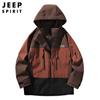 Chaqueta Nueva Otoño 2024 para Hombre Chaqueta con Capucha para Hombre Abrigo Holgado Casual Deportivo de Moda 5988