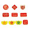 Broche original de personagem de cabelo de dragão festivo de ano novo, broche de personagem chinês motivacional Fu, fivela de bolsa de estudante, fivela de borboleta, distintivo de agulha de formigamento