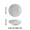 Conjunto de Louça Cerâmica Série Meia Lua Minimalista para Uso Doméstico, Combinação de Tigelas, Pratos e Colheres em Cor Sólida, Tigelas de Arroz, Travessas e Tigelas para Macarrão