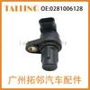 0281006128 Adecuado para Sensor de Posición del Cigüeñal Automotriz Volvo