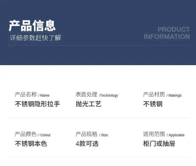 详情页_04.jpg