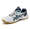 Zapatillas de Bádminton Transfronterizas para Hombres y Mujeres, Nuevas Zapatillas de Tenis Profesionales Antideslizantes de Suela Gruesa, Zapatillas Deportivas Transpirables y Ligeras, Dropshipping Disponible
