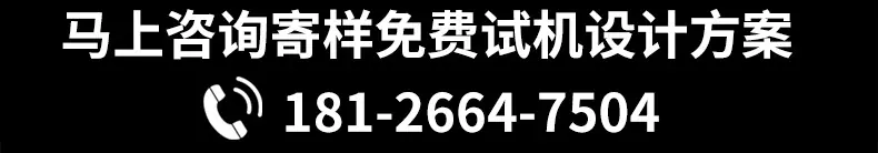 辣椒酱灌装机_10.jpg