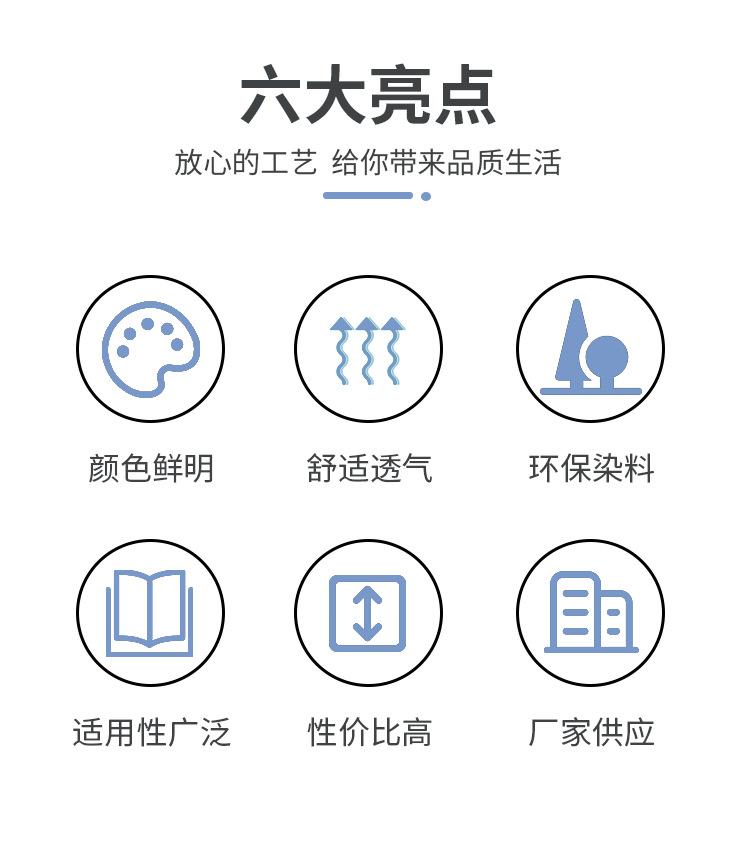微信图片_20201203215130