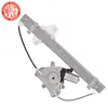 Adecuado para Chery QQ 2003-07 Ensamblaje del elevalunas 8240322510 8240422510