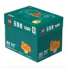 Papel de copia para impresión A4 insignia dorado 70g80g un paquete de 500 hojas la caja completa 2500 hojas suministros de oficina al por mayor