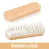 Cepillo para Zapatos de Gamuza Cepillo para Limpiar Zapatos de Gamuza Borrador de Gamuza Goma de Gamuza Cepillo de Cerdas Suaves para Limpiar Zapatos