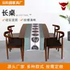 Mesa de Comedor y Sillas Windsor para Hogar, Dormitorio, Estudio, Negociación, Café, Sala de Estar, Combinación de Mesa de Comedor y Sillas de Madera Maciza
