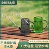 Regadera de Acero Inoxidable con Pico Largo para Uso Doméstico, Regadera Transparente para Jardinería, Riego de Flores y Cuidado de Plantas, Botella Pulverizadora de Gran Capacidad