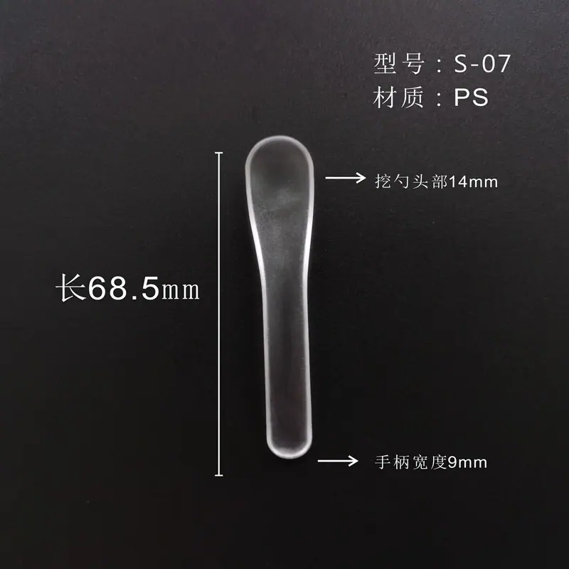 S-07.jpg