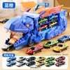 Coche Almacenamiento Ejección Deslizante Tyrannosaurus Rex Transformable Pista Coche de Aleación Juguete Educativo para Niño de Dinosaurio que Traga