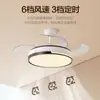 Luz de ventilador invisible, luz de ventilador de techo moderna minimalista para comedor, lámpara de araña con ventilador para sala de estar, dormitorio, hogar, accesorios de iluminación Zhongshan