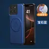 Adequado para Capa de Telefone Magnética com Textura de Couro Motoedge70 G86 Coberto de Couro 60 Suporte G75 Anti-Queda G34 Capa Protetora G15