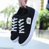 Zapatos de Lona Nuevos Primavera y Otoño 2026 para Estudiantes Mujeres, Zapatillas Casuales Transpirables Planas Estilo Coreano, Zapatos Blancos Versátiles Talla Grande
