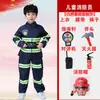 Conjunto de Roupa de Bombeiro Infantil Roupa de Performance Experiência Profissional Infantil Role-Playing Bombeiro Jardim de Infância