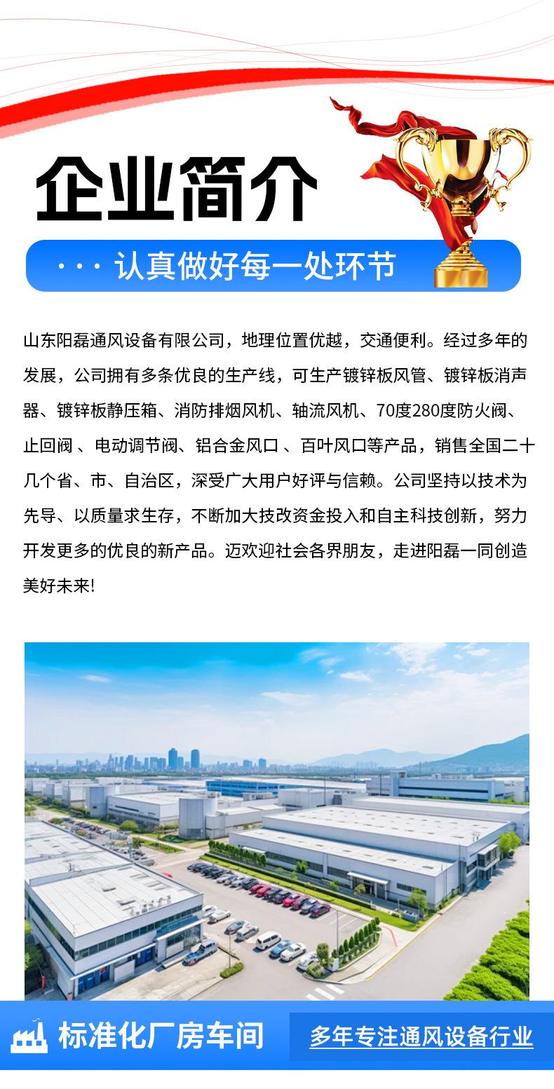 详情_13.jpg