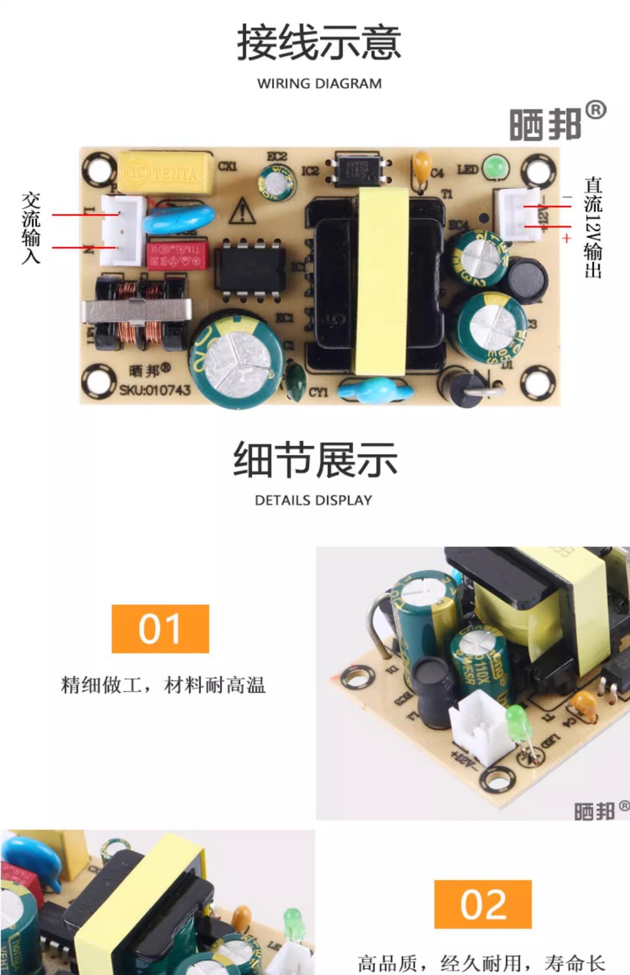 详情图片_05.jpg