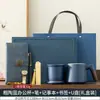 Artículos de recuerdo de la Asociación Cultural y Creativa de Egresados de la Universidad de Qinghai, personalizables con logo, incluyen tazas y libretas, perfectos como regalos de graduación