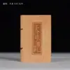 Escrituras de Sándalo de Bolsillo Portátil Sándalo Verde Tuya Sándalo Púrpura Libro Regalo de Madera