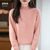 Nuevo suéter de punto hueco para mujer de otoño e invierno, jersey sin costuras de manga larga con cuello semi-alto, perfecto como capa base