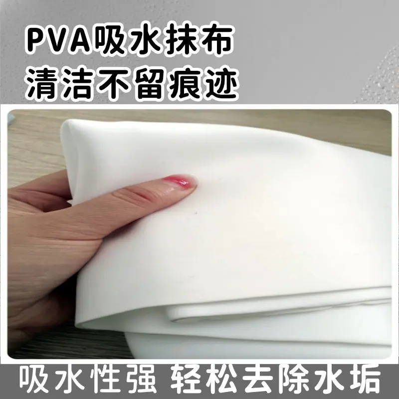 1711087681121_副本 - 副本