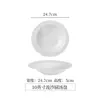 Prato de Sopa de Cerâmica Estilo Nórdico Estilo Ocidental, Prato Chapéu de Palha para Hotel Clube, Prato de Salada, Louça Simples e Estilosa, Prato para Pratos Especiais