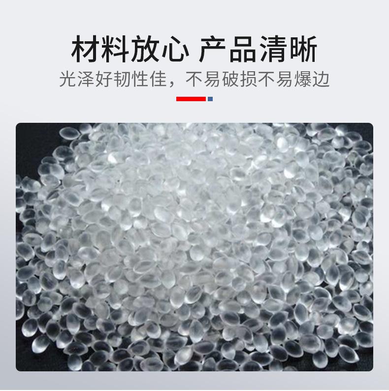 详情_08