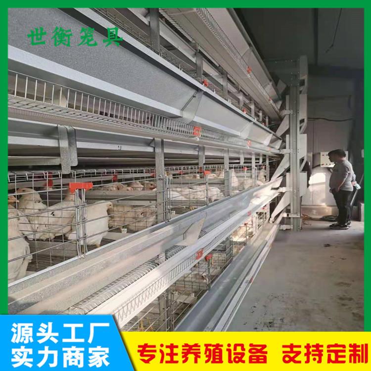 背负式大层叠