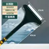 Cepillo para ventana de pantalla, herramienta de limpieza sin desmontaje, limpiaparabrisas de doble cara, raspador de vidrio, herramienta de limpieza para ventanas de pantalla del hogar