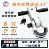 Kit de Receptáculo Pesado para Reboque Tipo 3/4D Anel Gancho de Guincho e Pino 5/8 Conjunto de Braço de Reboque