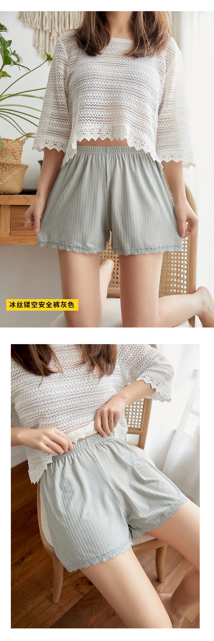 冰丝宽松三分_16.jpg