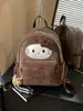 Bolsa Grande de Capacidad para Mujer, Mochila de Gama Alta, Estilo Universitario, Estudiante de Secundaria, Cumpleaños de Preparatoria, Versión Coreana, Versátil Estilo Bosque