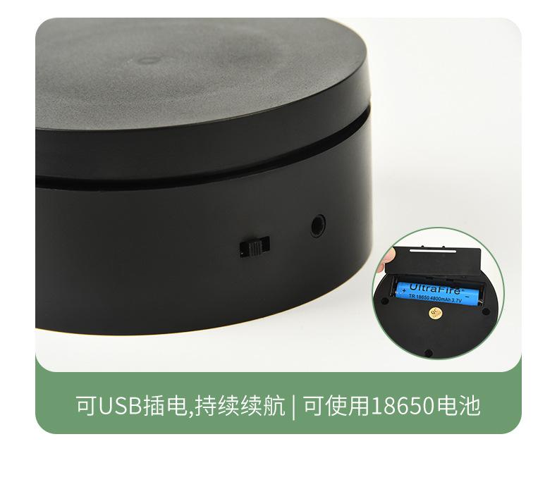 详情页_08