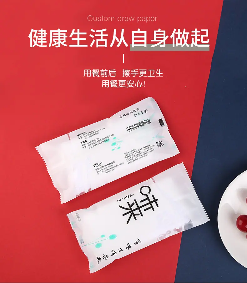 详情页9_11.jpg