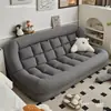 Sofá perezoso para balcón, sala de estar, habitación doble, tatami individual plegable de ocio, marco de hierro para perro de tamaño humano grande