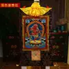 Algodón Importado de Nepal Pigmento Mineral Natural Corazón Pintado Ming Thangka Tíbet Pinturas Colgantes de Buda Sala de Estar Pinturas Colgantes