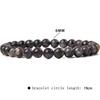 Pulsera unisex sencilla de alta gama para viajeros, con cuentas de piedra calientes de 6 mm transfronterizas de Europa y Estados Unidos, cuerda elástica para hombre y mujer que combina con todo.
