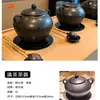 Nuevo Set de Equipo para Barra de Té Estilo Chino Mostrador para Café Pour-Over Barra de Agua Banco de Trabajo Comercial