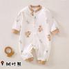 Macacão de Bebê para Primavera e Outono Algodão Puro Classe A Roupas para Recém-nascidos Macacão de Coelho para Bebê Roupas de Escalada Roupas de Bebê Anyang