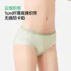 Ropa interior de algodón puro para mujer 10A con entrepierna antibacteriana, sin costuras, no elástico, calzones de algodón puro para mujer, de cintura media, color liso, shorts que no pellizcan