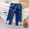 Jeans de invierno para niña con forro polar Nuevo Bebé estilo coreano estilo occidental pantalones acampanados gruesos ropa de invierno pantalones casuales de terciopelo de una pieza