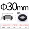 Anillo de goma protector de doble cara para bobina de cable, anillo de goma sobre cable, anillo de sellado de goma, funda, anillo protector de cable para caja de distribución, manguito para orificio