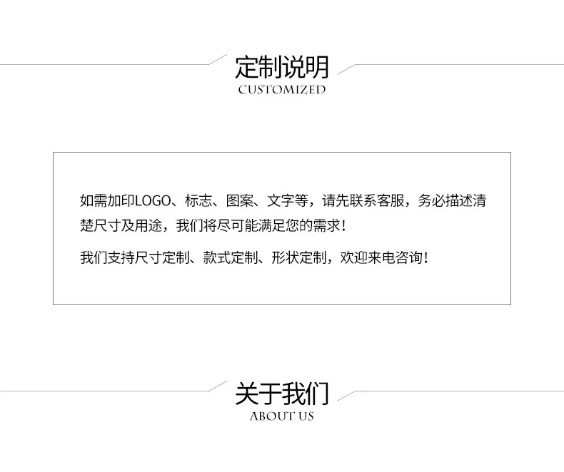 详情_10.jpg