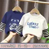 Camiseta interior básica de algodón puro para niños, camiseta de manga larga para primavera y otoño para niños, corte holgado, nueva colección primavera 2026 para niños, top falso de dos piezas