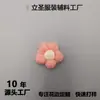 Gancho de Mão Feito à Mão Flor Fofa Lã Tricotada Broche Suéter Grampo de Cabelo Título Elástico de Borracha Bolsa Flor Decorativa