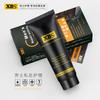 XBS Creme de Massagem Masculina Creme de Extensão de Manutenção de Raiz Privada Produtos Sexuais para Adultos Comércio Exterior Transfronteiriço