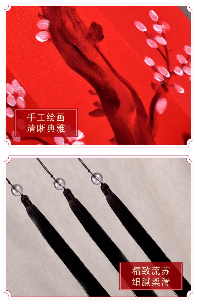 详情页16.jpg