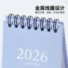 2026 Calendário de Mesa Mini Pequeno Estilo Casual Criativo Versão Inglesa Ornamento Portátil Calendário Transfronteiriço Morandi