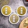 Shilin 2025 Turpan Xinjiang Condimento Puro de Comino en Polvo para Barbacoa, Polvo Fino Semi-Granulado, Copos de Comino Comerciales